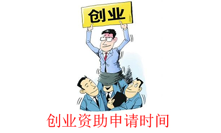 公司制企业的优势和劣势是什么？ 什么是有限责任？  （创业者必读）