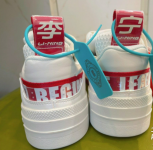 得物防盗扣剪了能退货吗 得物防盗扣拆了想再卖可以吗