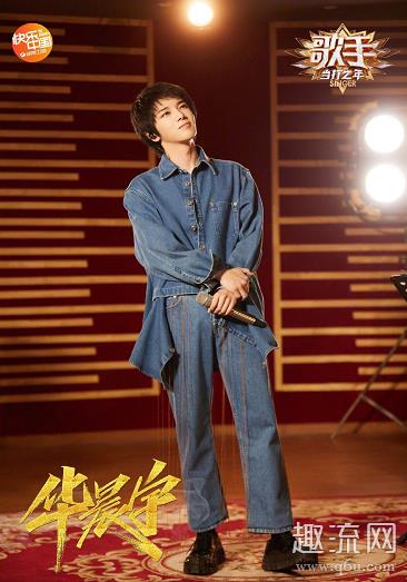李宁签约华晨宇 华晨宇歌手穿的李宁什么鞋
