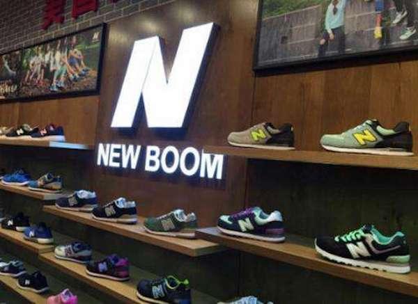 New Balance在华1000万元侵权赔偿 三家公司侵犯倾斜“N”标识