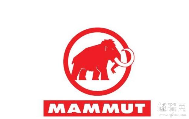 mammut是什么品牌 猛犸象是什么档次
