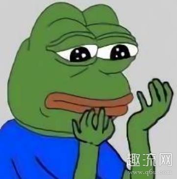 孤寡是什么意思 七夕孤寡青蛙头像