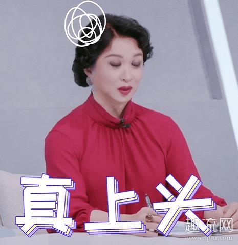 去油吧哥哥什么意思什么梗 男生去油小妙招推荐