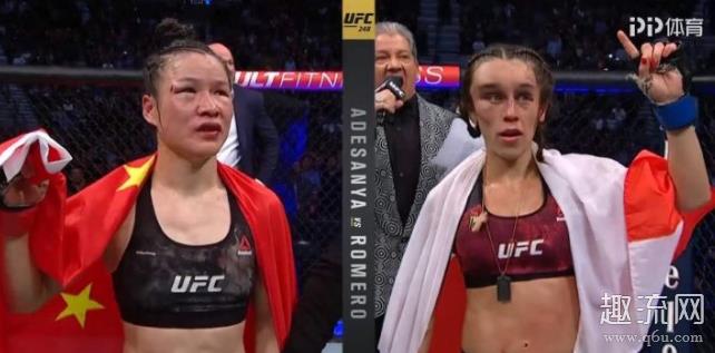 ufc是什么比赛 真打吗 ufc张伟丽什么级别