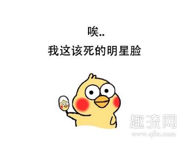 蛋不肉是什么梗 蛋不肉damn bro是骂人的吗