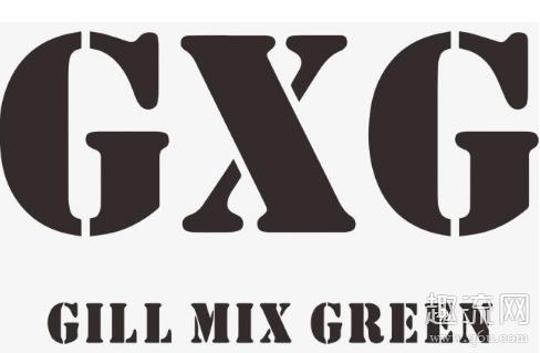 gxg品牌如何 gxg衣服为什么贵