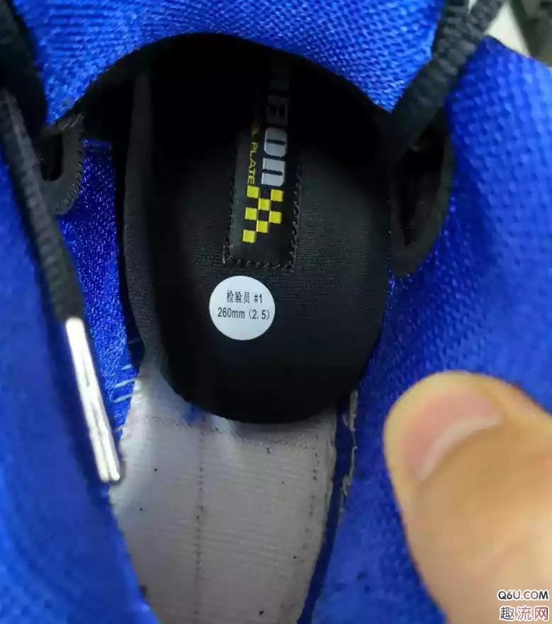 AJ18鞋垫打滑怎么办 AJ18鞋垫打滑解决办法推荐