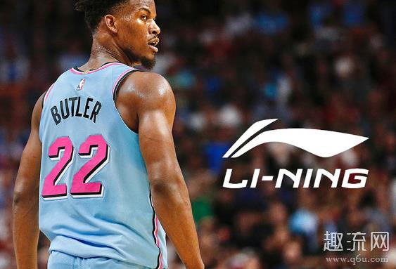 李宁签约巴特勒 吉米巴特勒李宁一代签名鞋什么时候出