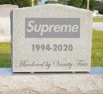 威富集团vf收购supreme：斥资逾21亿美金，将在中国开实体店！