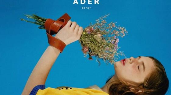 Ader Error是什么牌子 Ader Error属于什么档次