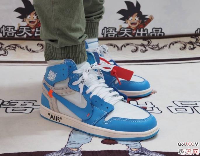 AJ1 ow 北卡蓝鞋带怎么系 OW联名AJ1北卡蓝鞋带系法推荐