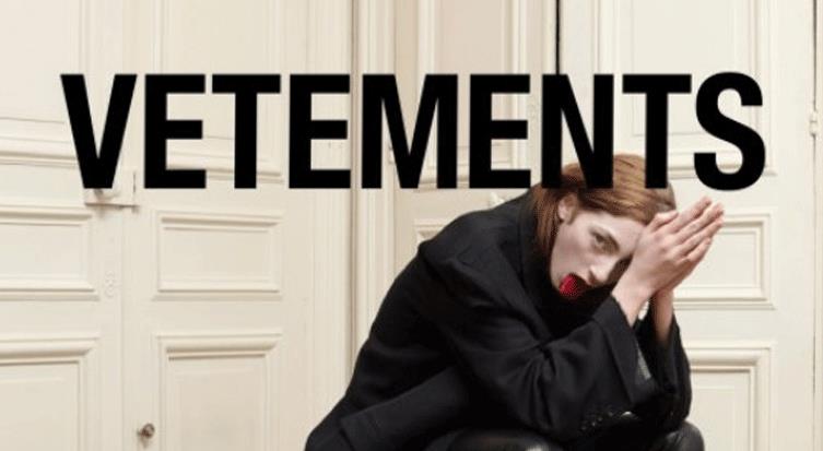 Vetements为什么这么火 Vetements好在哪