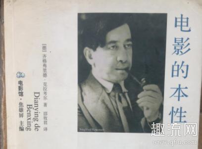 你是否看到了一只鸡是什么梗 你是否看到了一只鸡出处