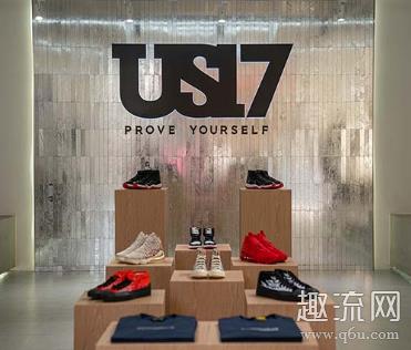 US17是什么品牌 US17与易建联有什么关系