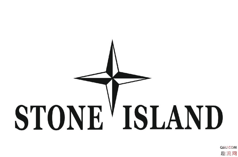 stone lsland是什么品牌 stone lsland档次怎么样呢