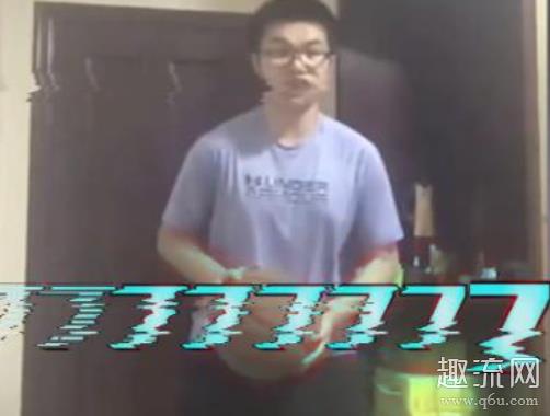 后撤步7777是什么梗 后撤步7777歌词