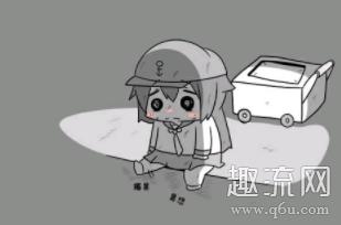玻璃珠我的玻璃珠是什么梗 玻璃珠我的玻璃珠漫画在哪里看