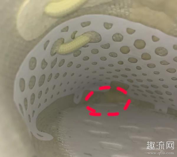 yeezy中底鼓包正常吗 yeezy鼓包怎么消除