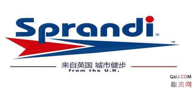 SPRANDI是什么牌子 斯潘迪是哪个档次