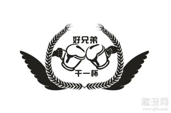 HXD是什么意思网络用语 HXD是骂人的意思吗