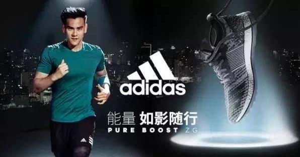 阿迪达斯有几个系列 Adidas各系列之间的区别是什么