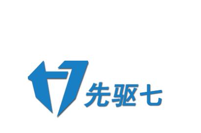 先驱7是什么品牌 先驱7为什么那么火