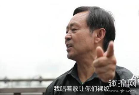 耗子尾汁是什么意思什么梗 马保国耗子尾汁原视频