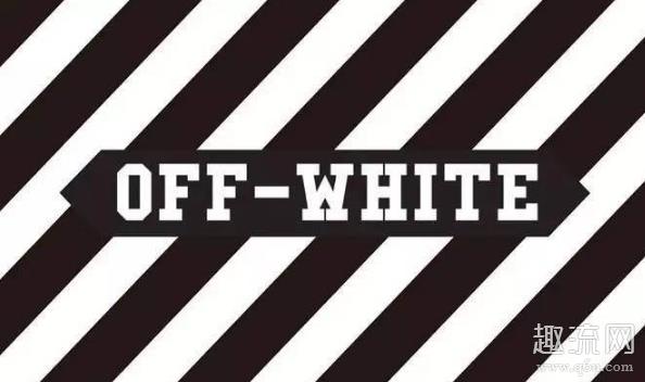 Off-White鼠年限定胶囊系列发售 什么是胶囊系列