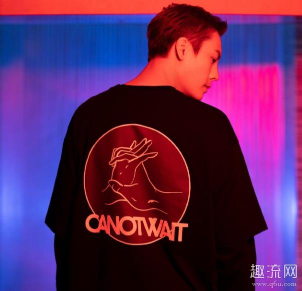 cnw是什么牌子 陈伟霆CANOTWAIT在哪买多少钱