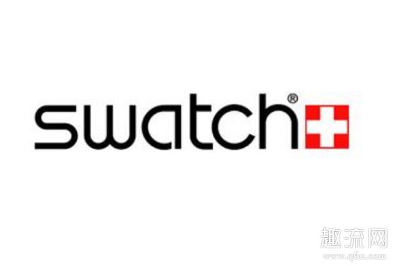 Swatch是什么牌子的手表 Swatch是什么档次