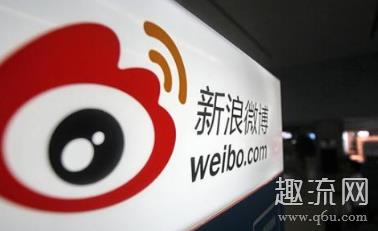 夹是什么梗 微博CEO为什么叫夹总
