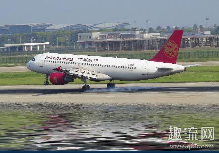 奶航是什么意思,奶航是哪个航空公司-