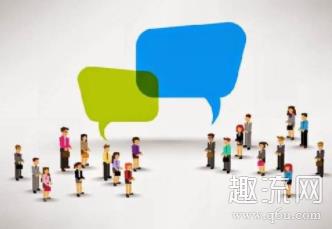 垂直社交是什么意思 垂直社交平台有哪些