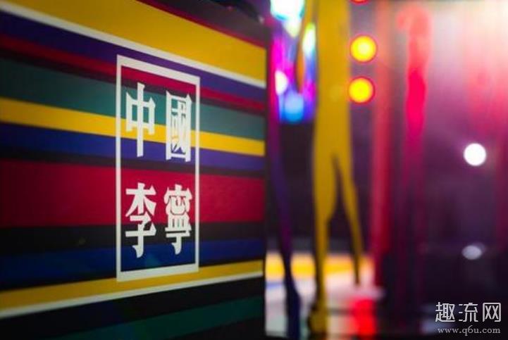 好看的国潮品牌有哪些2020 好看的国潮品牌推荐