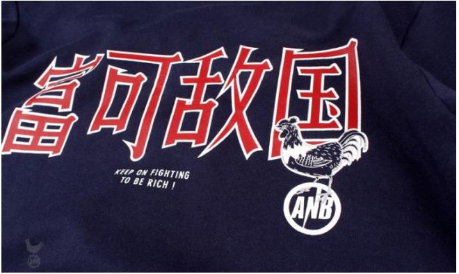 ANB是什么品牌 ANB的衣服好吗