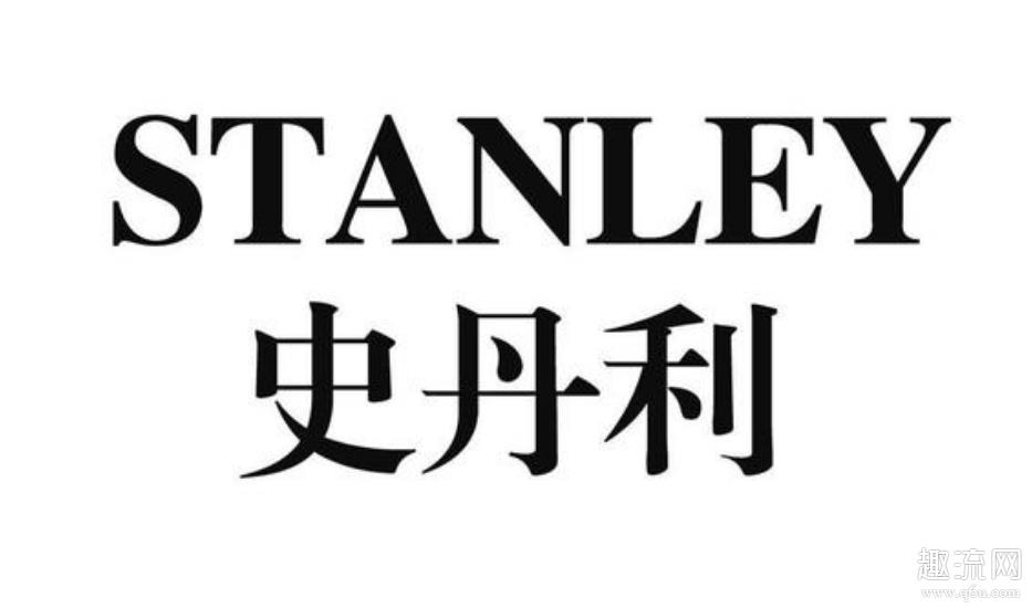 stanley是什么牌子 星巴克联名stanley杯子发售信息