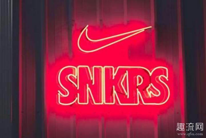 snkrs养号是什么意思 snkrs养号教程分享