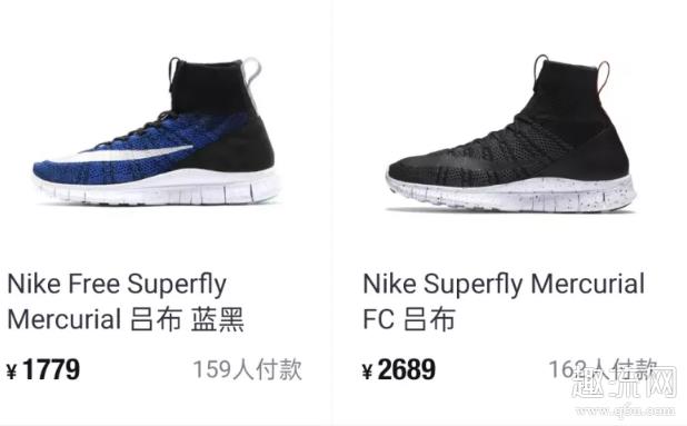 Nike吕布是什么鞋 Nike吕布为什么叫吕布