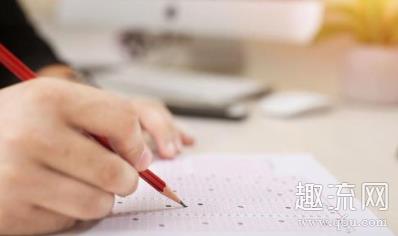 小镇做题家是什么意思 小镇做题家梗出处
