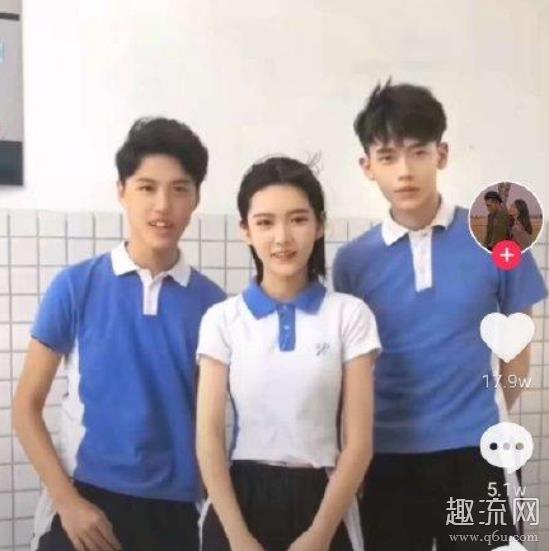 深圳高中生真的是什么梗 深圳高中生19分钟三人视频