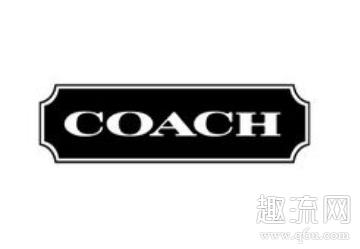 coach是什么牌子 coach属于什么档次