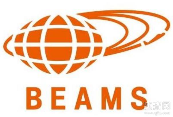 BEAMS怎么读 BEAMS品牌中文是什么