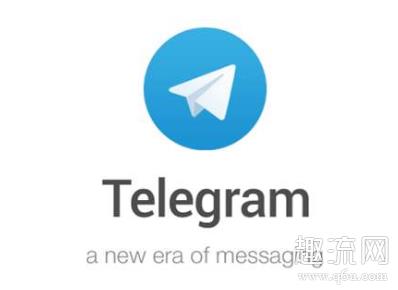 telegram是什么软件 telegram怎么设置中文