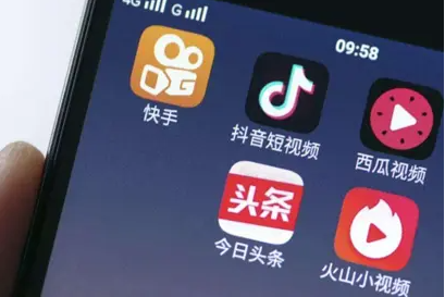 有什么刷视频赚钱的app吗(刷视频赚钱的app有哪些)