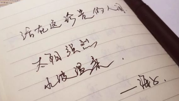 适合发朋友圈的唯美说说句子,句句经典（适合发朋友圈的句子简单）