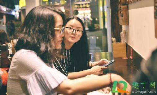 大学没朋友的情况多吗(大学没朋友正常吗)