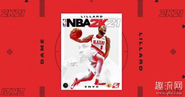NBA 2K21出了2K20还可以玩吗 NBA 2K21故事模式是怎样的