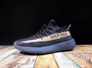 yeezy鞋面有线头露出正常吗 yeezy鞋面有线头露出怎么办