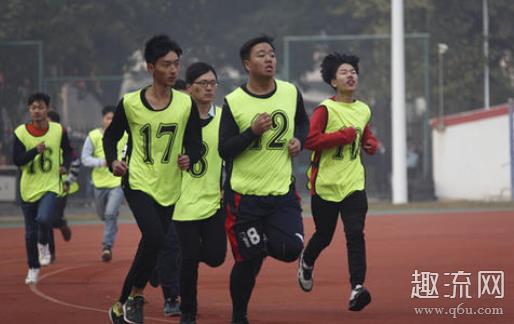 跑1000米的技巧 跑1000米需要准备什么