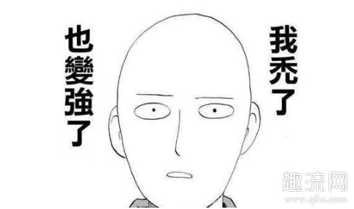 跑步头发会越来越少吗？这三点需要注意一下！